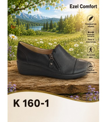 Women's shoes К160-1