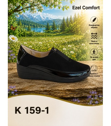 Women's shoes K159-1