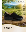 Дамски обувки K159-1