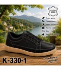 Men's shoes natural leather K330-1