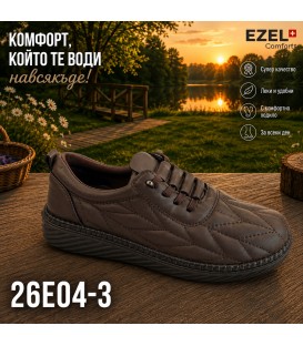 Дамски обувки 26E04-3