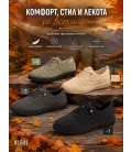 Дамски обувки XL501