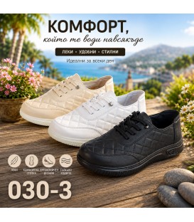 Дамски обувки 030-3 BLACK