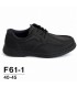 Мъжки обувки F61-1