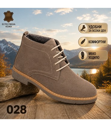 Дамски боти естествена кожа 028 K