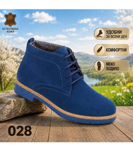 Women's genuine leather boots 028 М