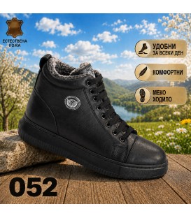 Women's genuine leather boots 052 S