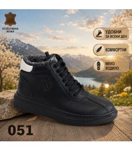 Дамски боти естествена кожа 051