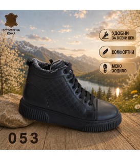 Дамски боти естествена кожа 053 S