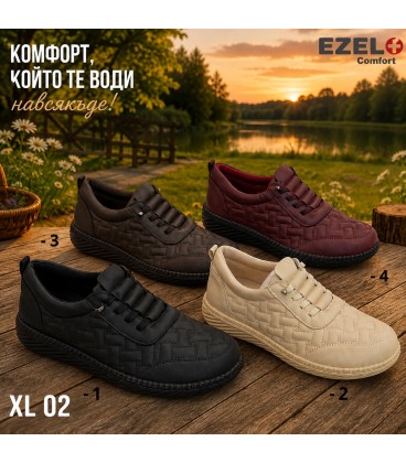 Дамски обувки ГИГАНТ XL02