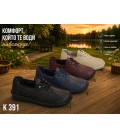 Дамски обувки K391