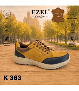 Men's shoes natural leather K363