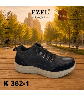 Men's shoes natural leather K362-1