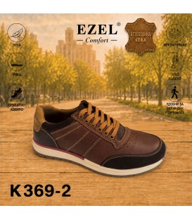 Men's shoes natural leather K369-2