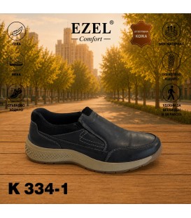Men's shoes natural leather K334-1