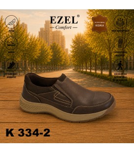 Men's shoes natural leather K334-2
