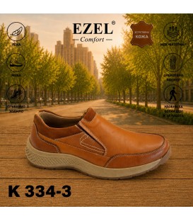 Men's shoes natural leather K334-3