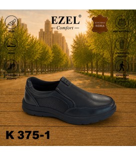 Men's shoes natural leather K375-1