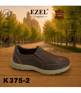 Men's shoes natural leather K375-2