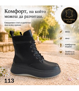 Women's genuine leather boots FN 113