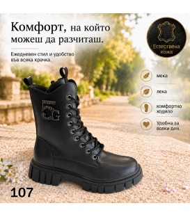 Women's genuine leather boots FN107