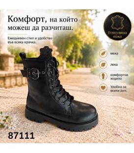 Women's genuine leather boots FN 87111