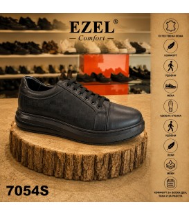 Men's shoes natural leather 7054S