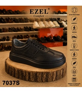 Men's shoes natural leather 7037 S