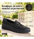 Дамски обувки естествена кожа 111S
