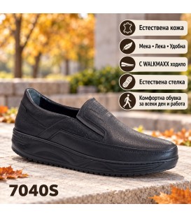 Men's shoes natural leather 7040 S