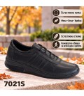Мъжки обувки естествена кожа 7021 S