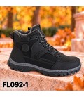 Мъжки Боти FL092-1