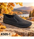 Мъжки обувки K505-1