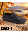 Мъжки обувки K592-1