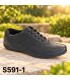Men's shoes S591-1