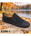 Мъжки обувки K396-1