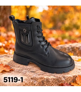 Дамски боти F5119