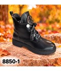 Ladies boots 8850-1